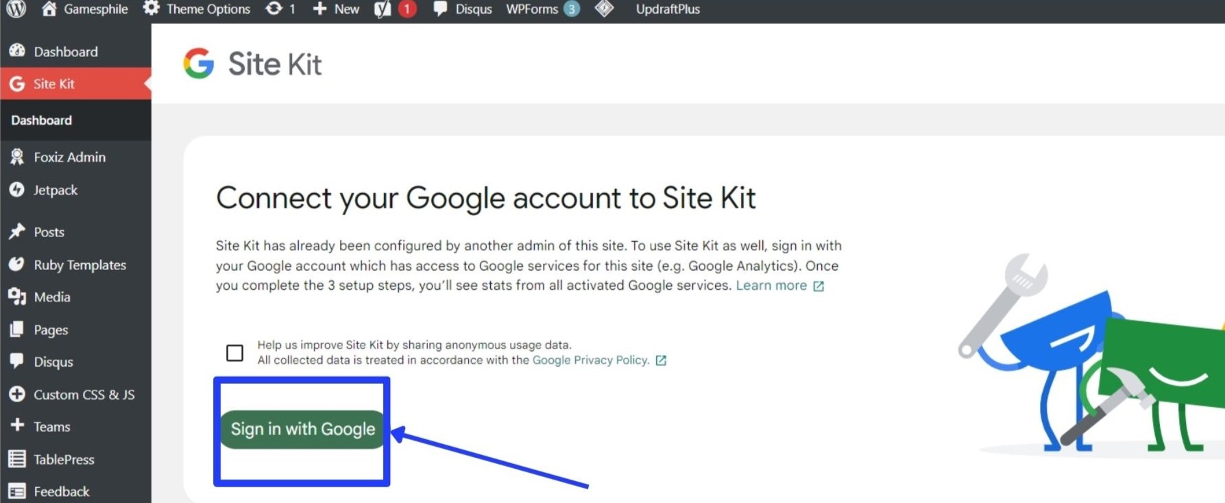 google site kit plugin